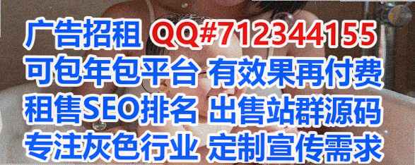 滕州生子区块链有限公司